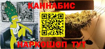 СК Можга