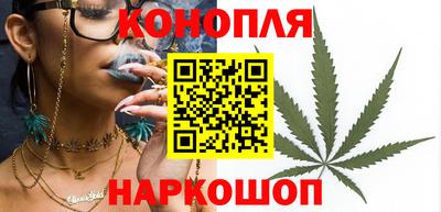 2c-b Можайск