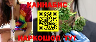 СК Можга