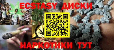 СК Можга