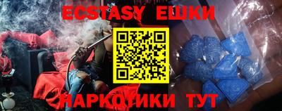 крисы Моздок