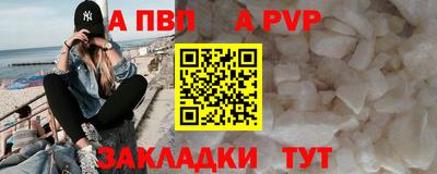 СК Можга