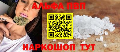 СК Можга