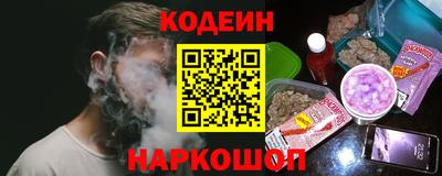 СК Можга