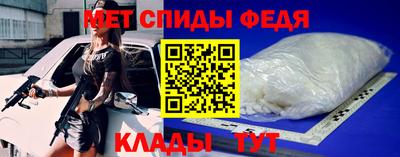 2c-b Можайск