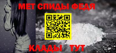 крисы Моздок