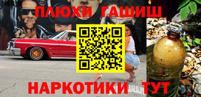 СК Можга