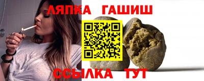 СК Можга