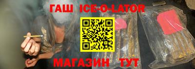 крисы Моздок